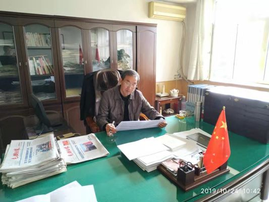 公司機關黨支部積極開展“不忘初心、牢記使命”主題教育答題活動.png